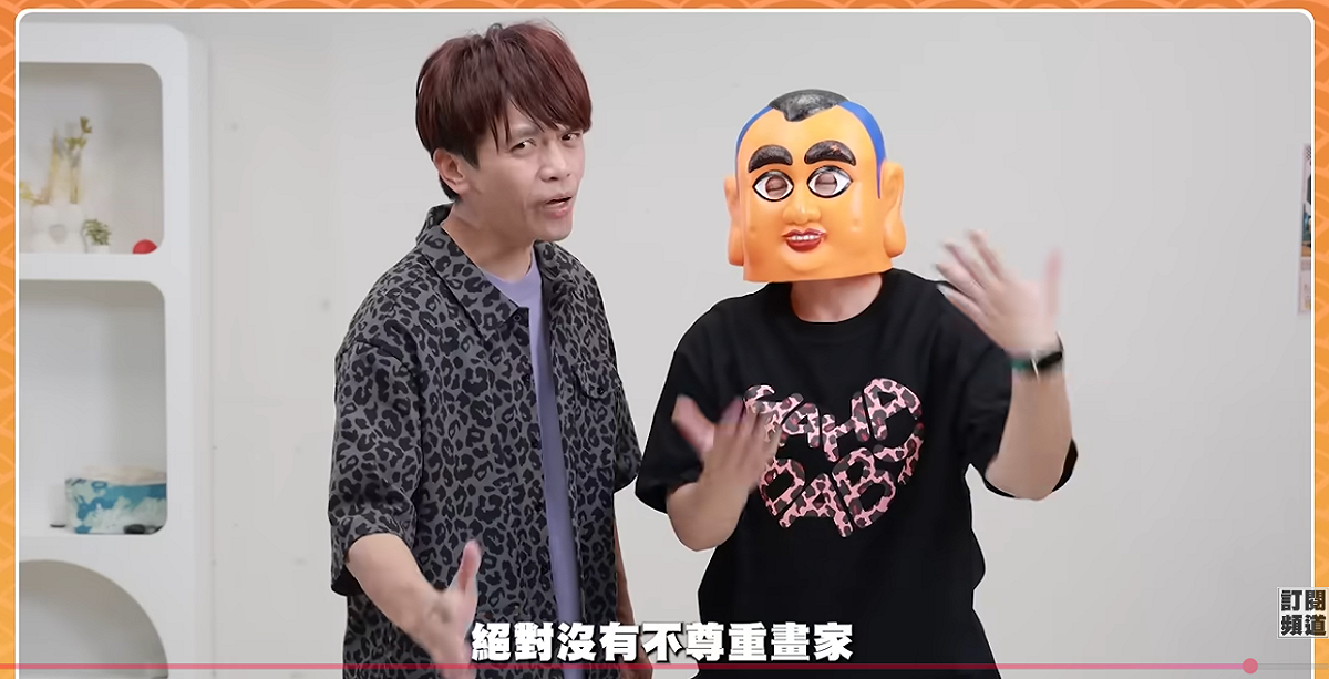 蔡阿嘎在公開致歉後，再度拋出震撼彈，痛批整個炎上事件背後充滿了斷章取義的政治操作。 圖：翻攝自蔡阿嘎543／YouTube