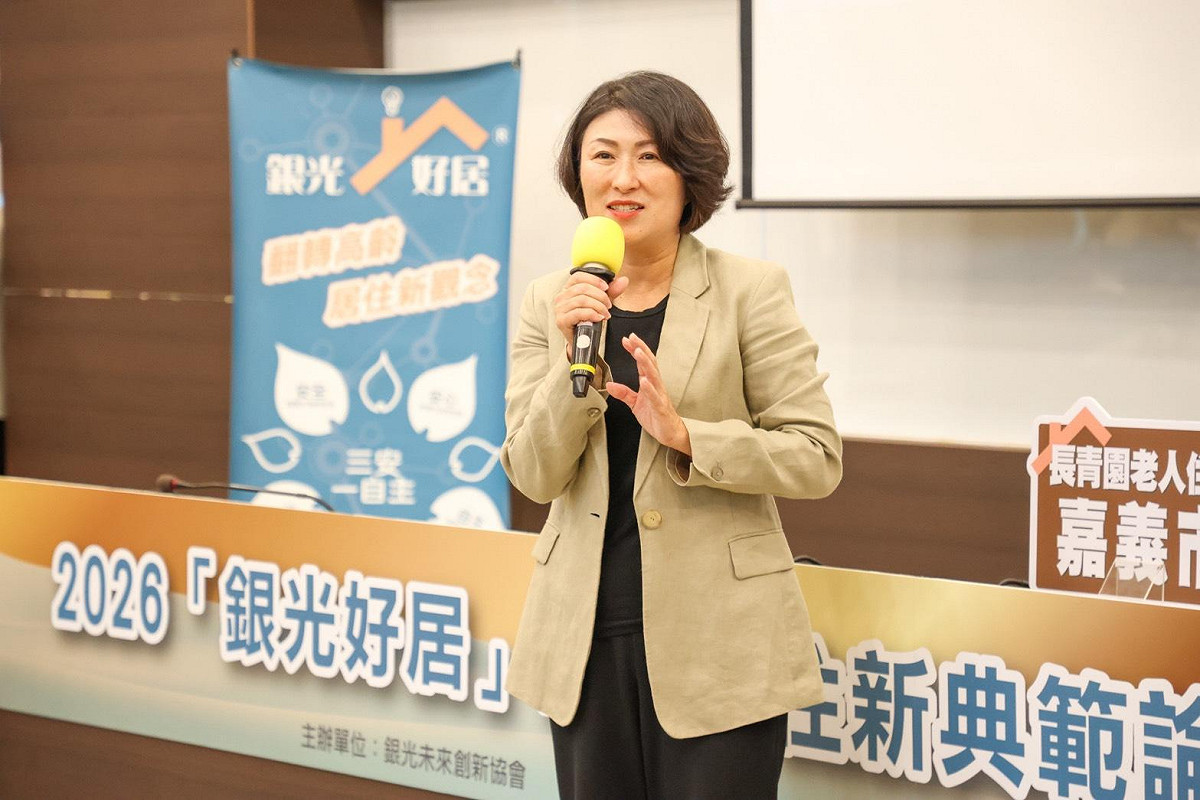 台東縣長饒慶鈴。 圖：朱立倫辦公室/提供