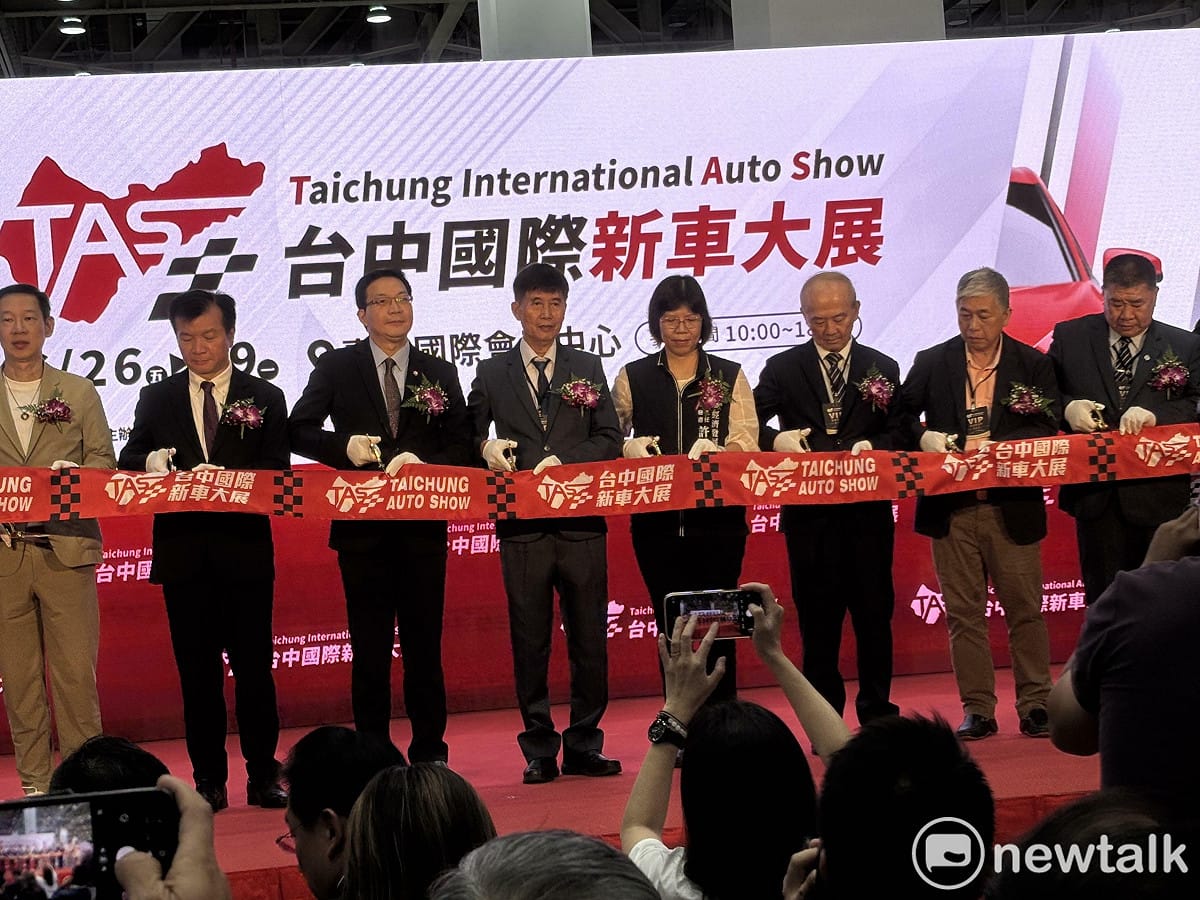 「2026 TAS台中國際新車大展」開幕。 圖：唐復年/攝