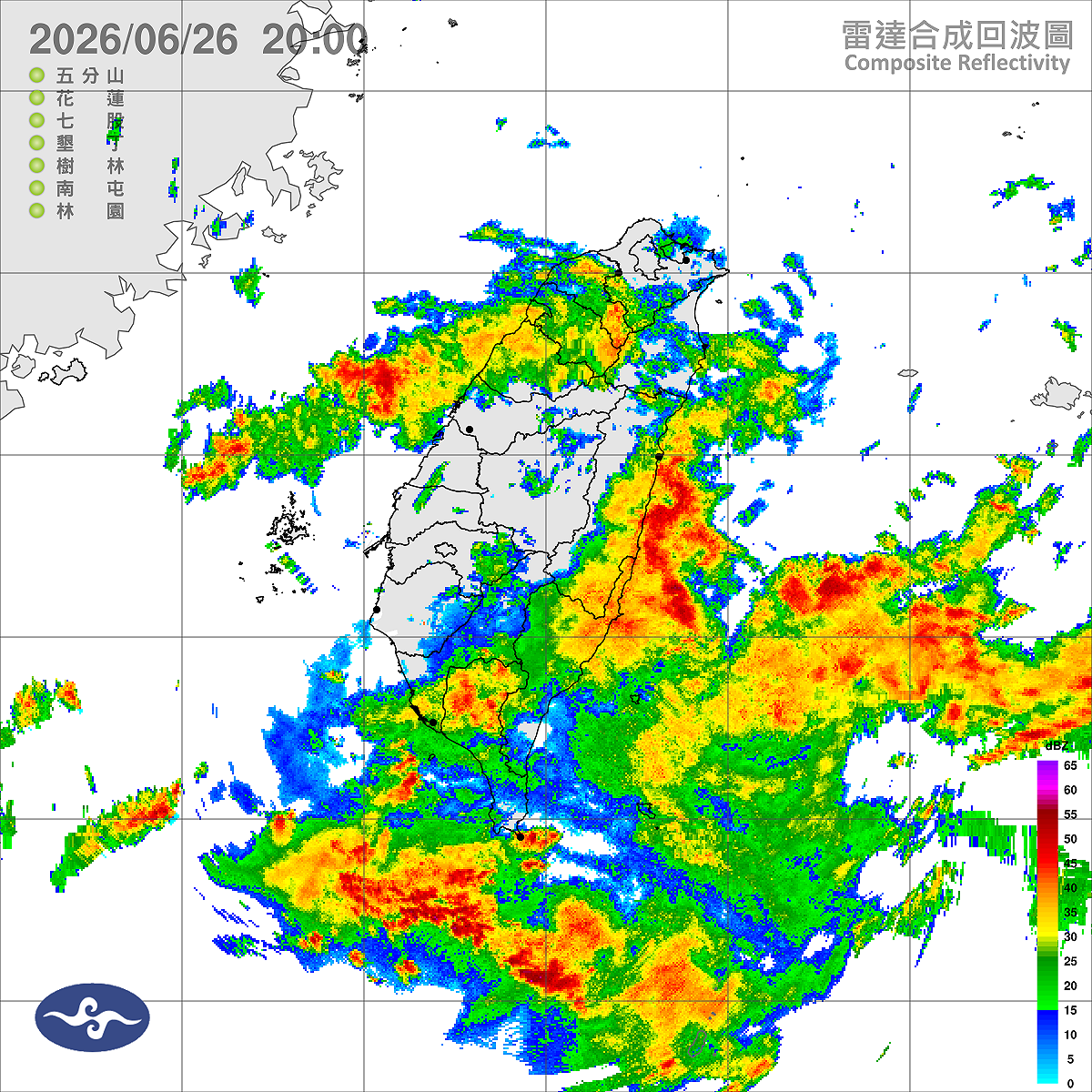 雖然米克拉颱風沿著東部外海北上，沒有登陸台灣，但所帶動的西南風和鋒面已帶來劇烈降雨，尤其高屏地區雨勢更為明顯。 圖：取自氣象署