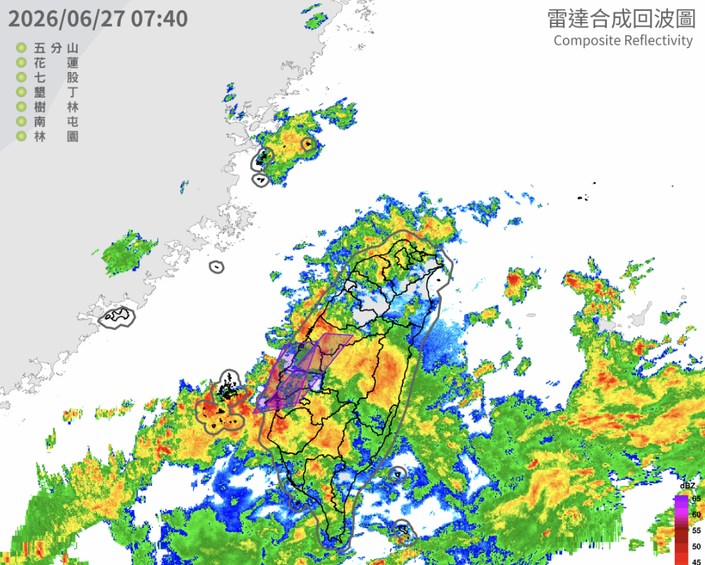 氣象署針對中部發布大雷雨即時訊息。 圖/氣象署