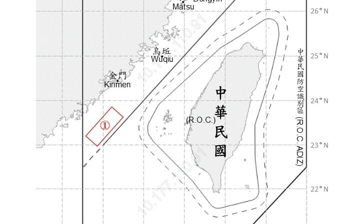 中共8機艦台海周邊活動 國軍嚴密監控應處