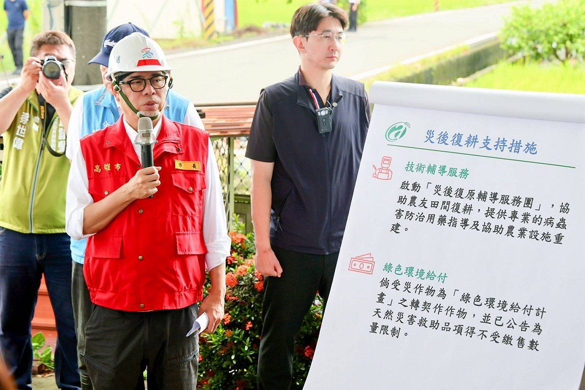 陳其邁表示市府將作為農民最強韌的後盾，全力協助地方攜手度過難關。 圖：高雄市政府/提供