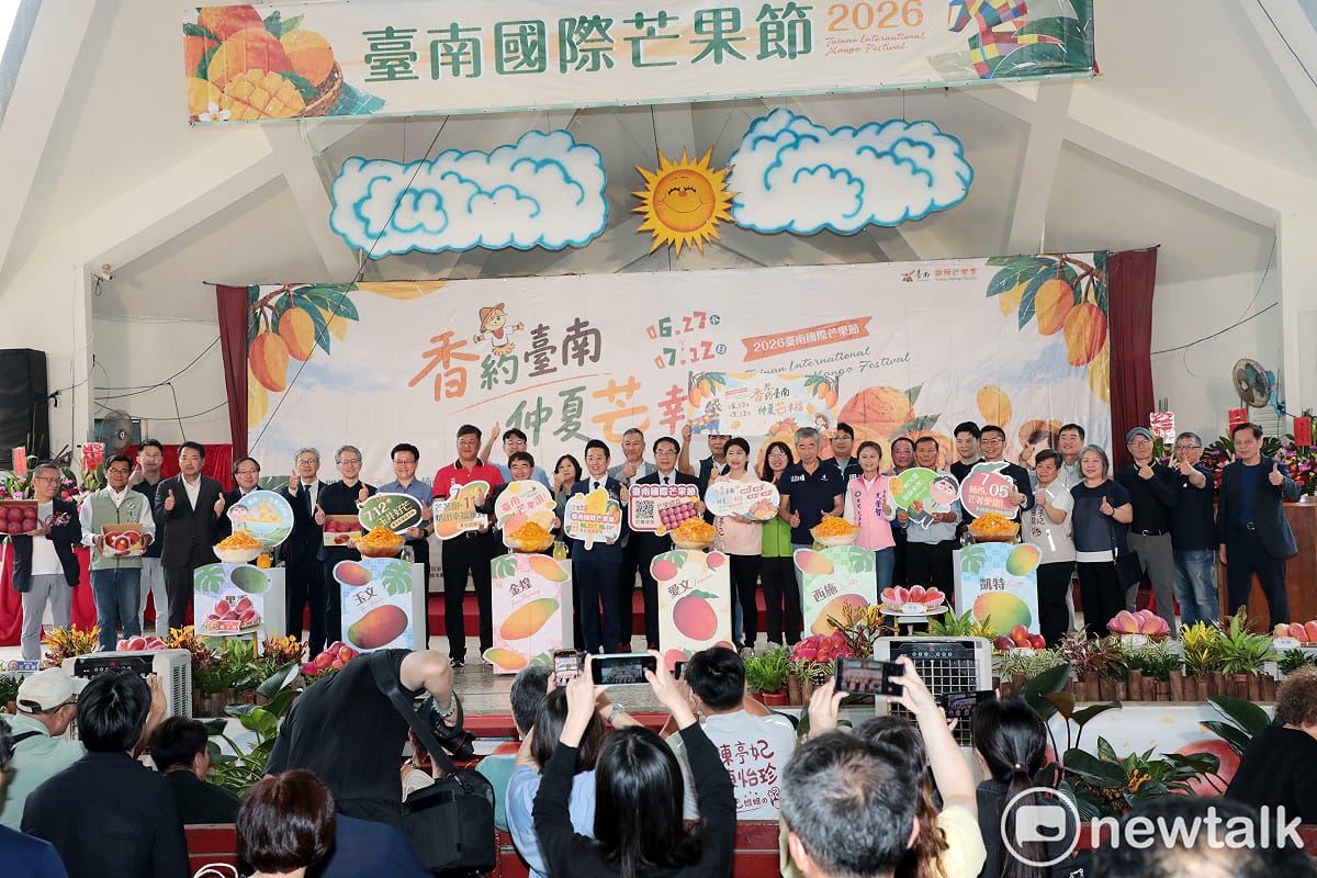 「2026臺灣芒果季－臺南國際芒果節」在走馬瀨農場盛大開幕。臺南市長黃偉哲偕同農業部農糧署副署長陳啓榮、日本6個城市訪團等國內外貴賓共同出席啟動儀式。 圖：台南市政府提供