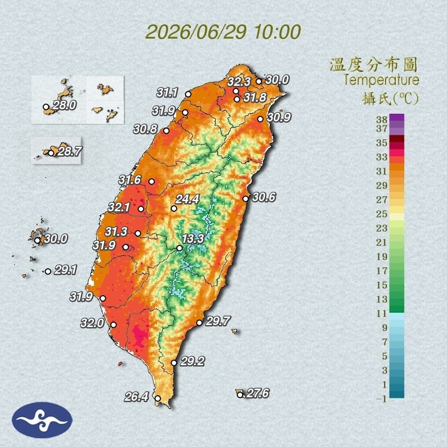 今(29)日各地天氣高溫炎熱，各地氣溫約在30到33度。 圖：氣象署／提供
