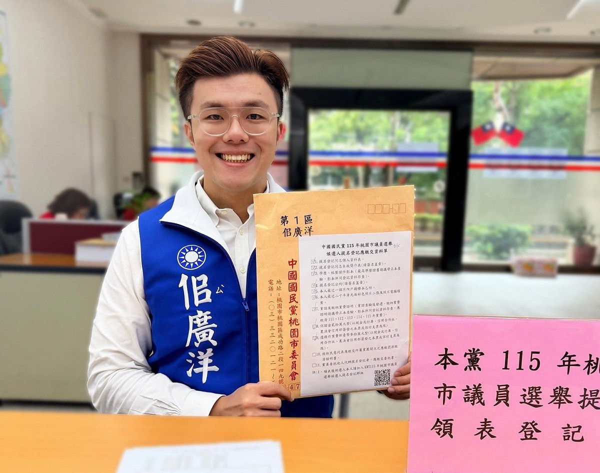 國民黨立委萬美玲之子佀廣洋日前為霸凌、簽賭等爭議道歉。 圖：翻攝佀廣洋臉書（資料照）