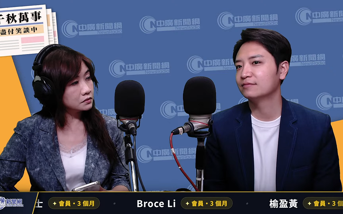 比政院版更高 藍委曝：藍自提無人機條例版本上看2400億