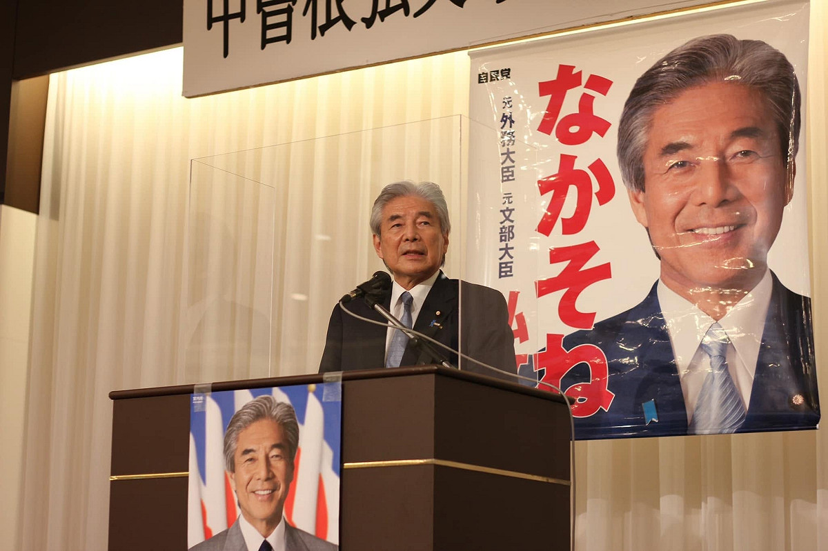 身兼自民黨憲法修正實現本部長的日本參議院議員中曾根弘文28日稱，德仁天皇女兒愛子內親王繼承皇位是不可能，更喊若她繼承天皇恐無人跟她結婚，相關發言惹議。 圖：翻攝自中曾根弘文臉書（資料照）