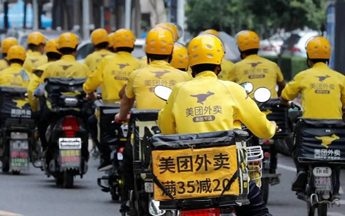 美團主要提供外賣、餐飲、旅遊等民生服務，並透過大額補貼優惠降低消費者所需負擔的價格。 圖:翻攝自搜狐