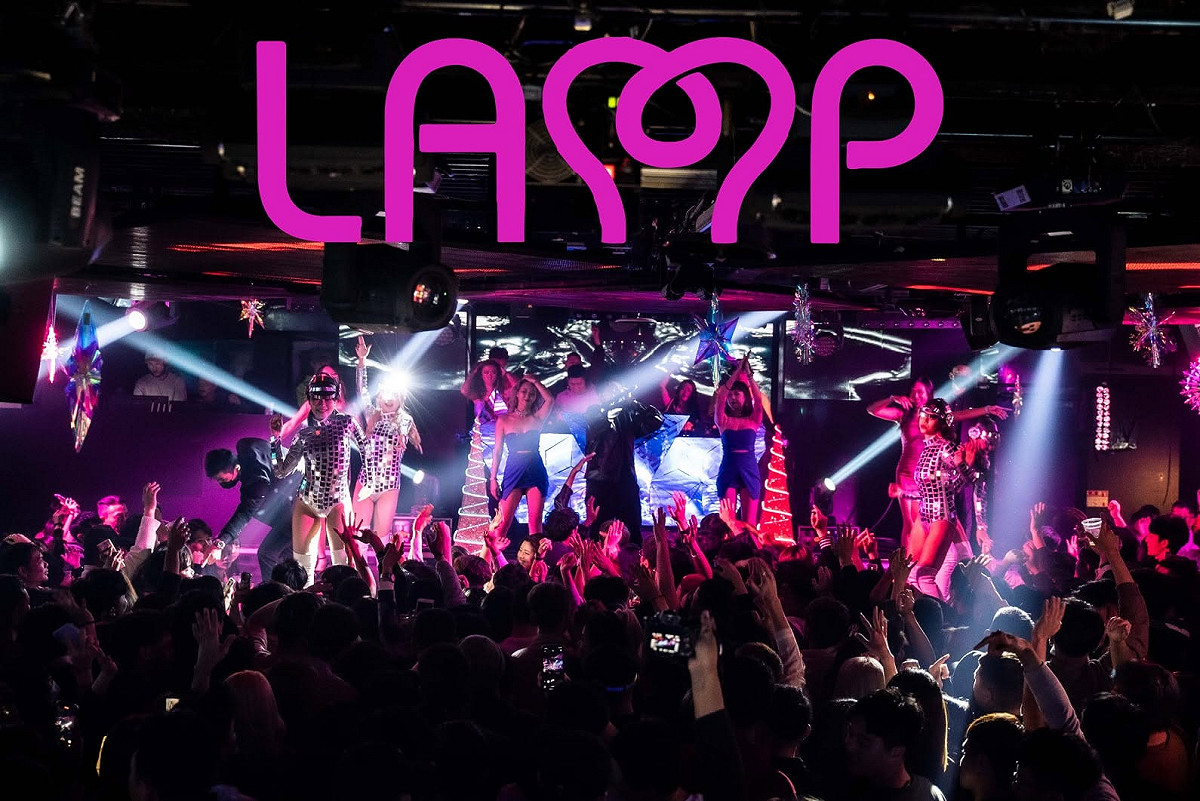 在高雄經營超過20年的LAMP DISCO，與高流合作辦千禧文化主題派對。 圖：高雄流行音樂中心/提供