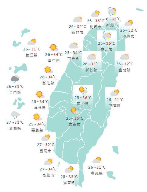 氣象署公布各地天氣預報概況。 圖：氣象署提供