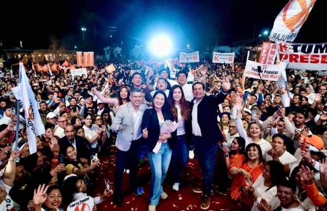 藤森慶子以極小差距當選祕魯總統。 圖 : 翻攝自藤森慶子X