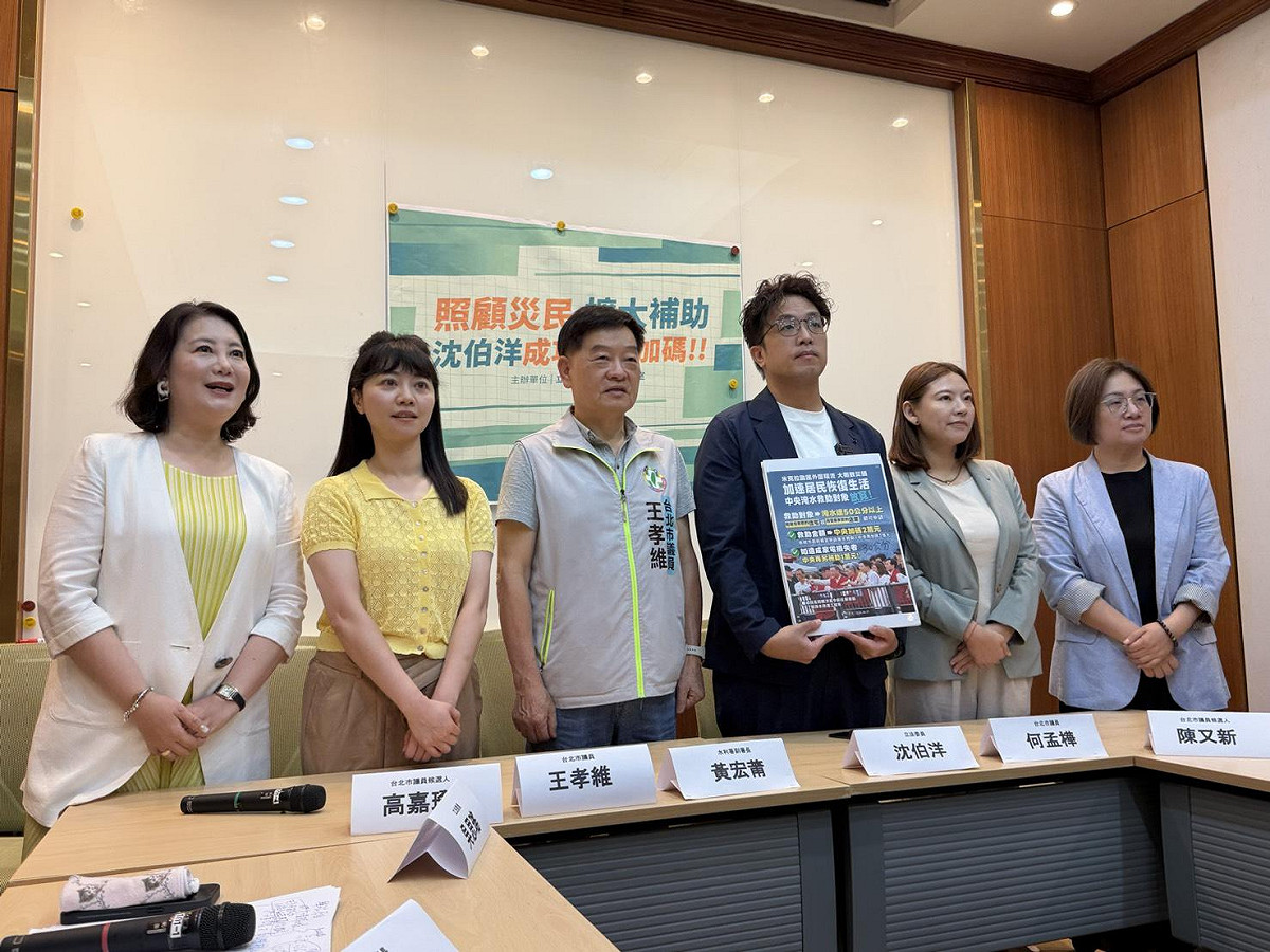 民進黨台北市長參選人沈伯洋今日召開「內湖淹水補助說明」記者會。 圖：金大鈞／攝