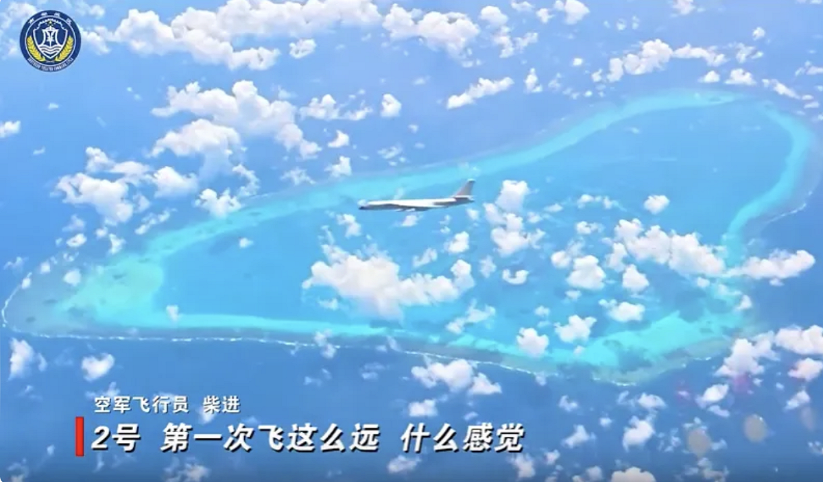 南部戰區同時公布相關演訓影片，內容包含疑似驅離外國軍機的過程，以及空軍飛行員在執行任務期間的對話。 圖：翻攝自 紅星新聞