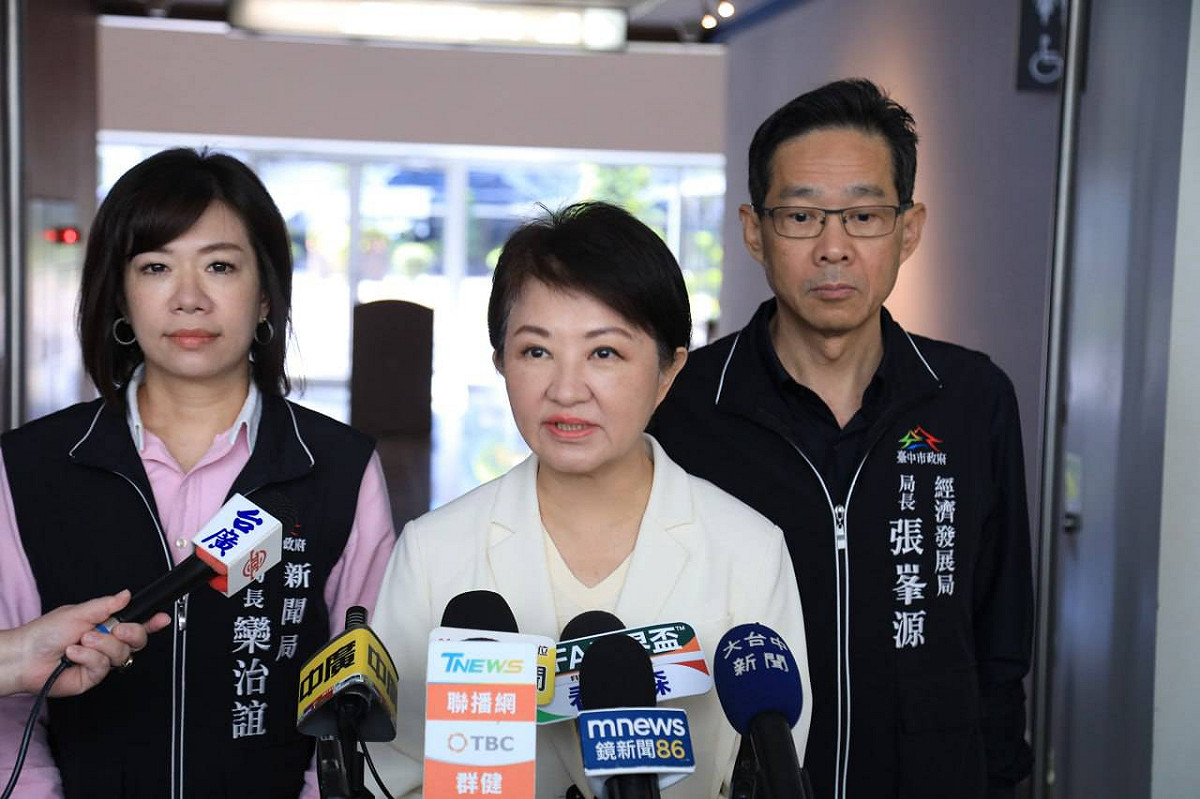 台中市長盧秀燕今（30）日受訪時表示，國民黨團所提出的版本，內容上針對產業的鼓勵與補助提供了比現行政院版本更優、更高的條件。 圖：台中市政府/提供