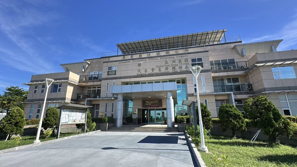 屏東縣琉球鄉公所30日辦理「115年度屏東縣琉球鄉離島資源回收物清運工作計畫」，因沒有廠商投標導致第15度流標，目前已重新公告招標。（民眾提供）中央社記者黃郁菁傳真 115年6月30日