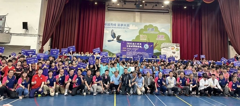 「2026超行星盃全國桌球錦標賽」已圓滿落幕，今年賽事全面升級，活動執行長王士豪表示，未來將持續以桌球為媒介，結合教育、社區及各界資源，推動更多元的基層運動發展模式。（主辦單位提供）中央社記者黎建忠傳真　115年6月30日