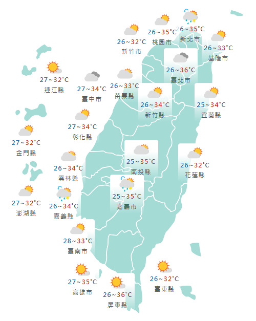 氣象署公布各地天氣預報概況。 圖：氣象署提供