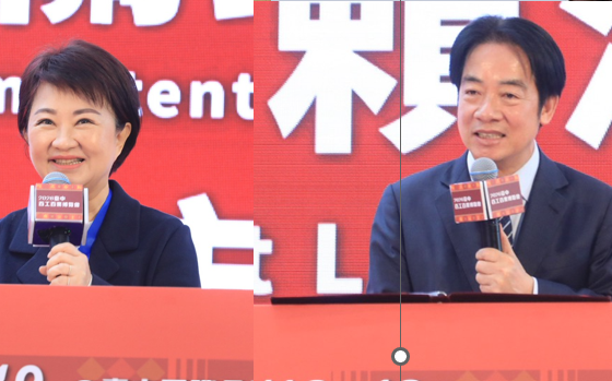 唐復年觀點》放棄領頭羊 盧秀燕的2028總統布局愈來愈明確