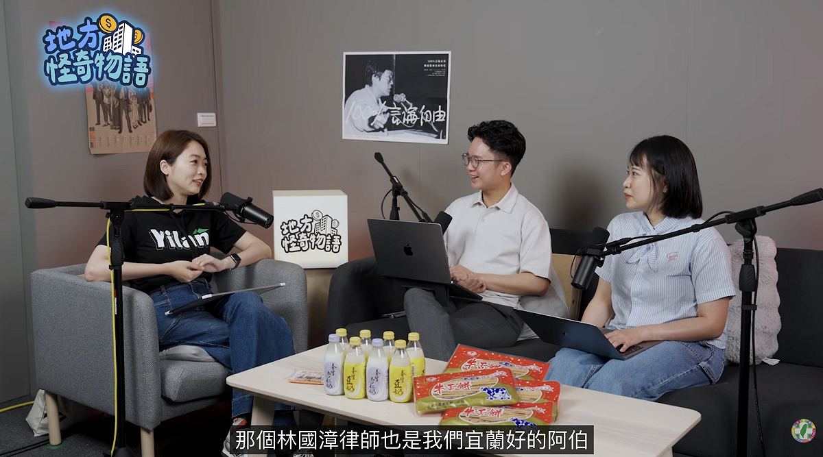 韓瑩憂心宜蘭市人口流失。 圖：翻攝自民進黨YT