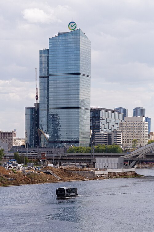 俄羅斯聯邦儲蓄銀行 圖：取自維基百科 版權規定 CC0