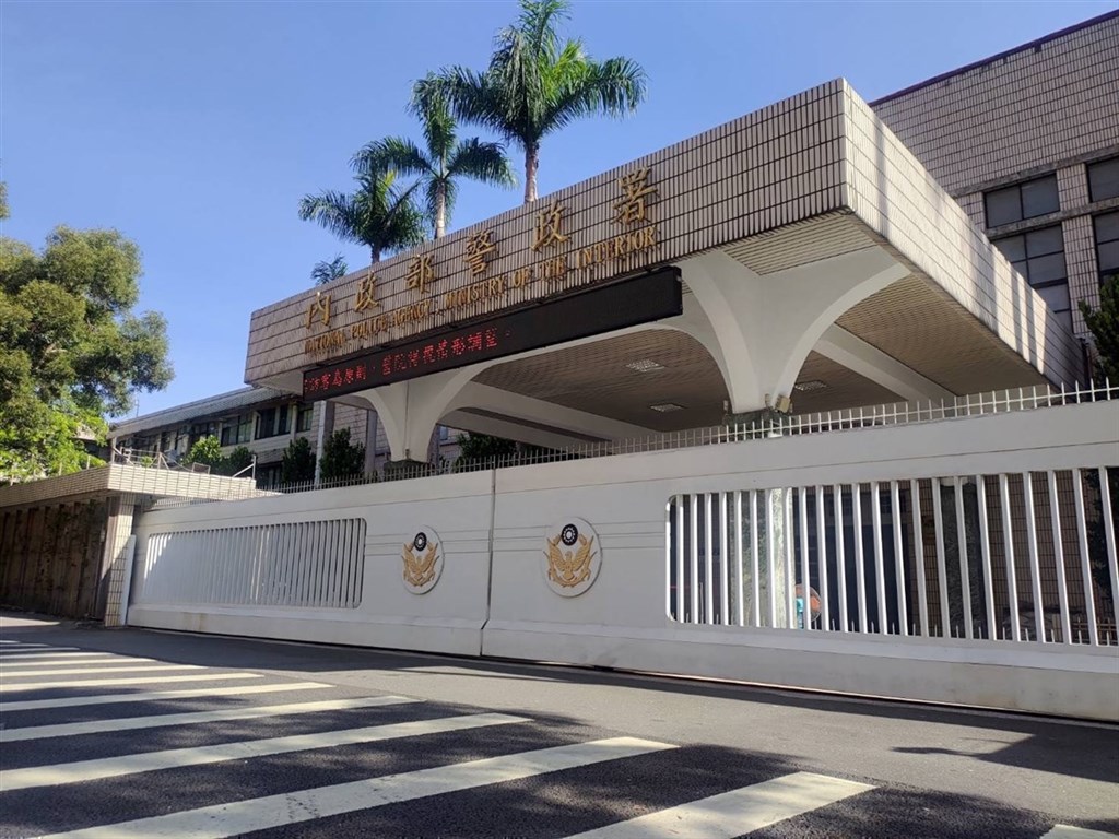 圖為警政署大門。（警方提供）