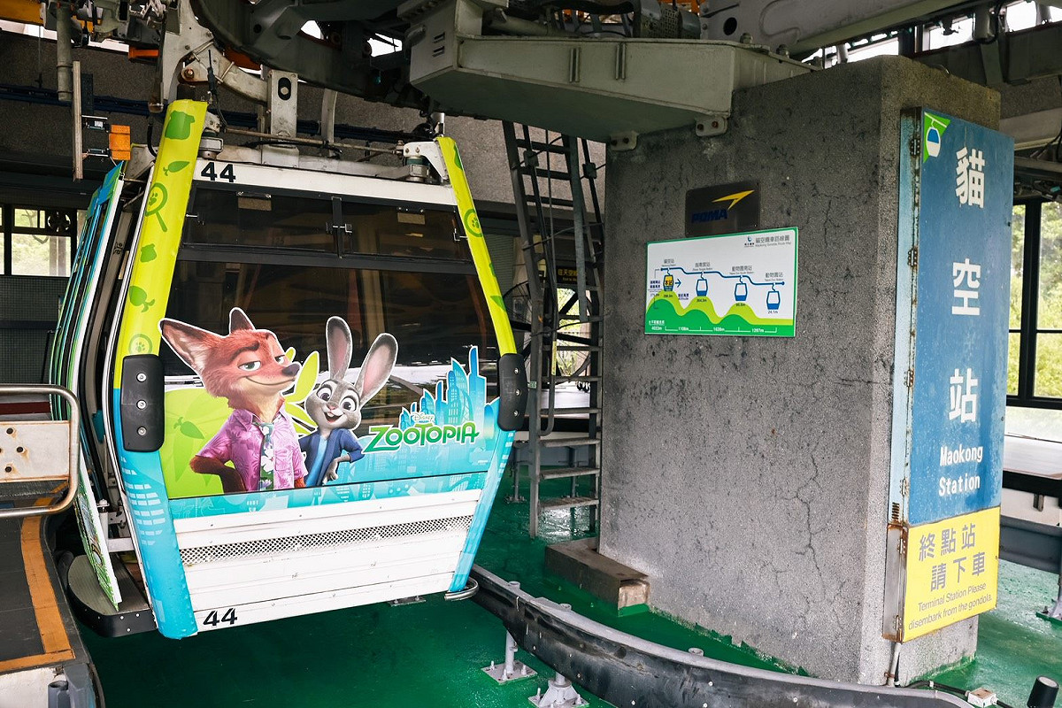 貓空纜車全線推出《動物方城市》主題彩繪車廂，共8款設計將電影中的經典角色與場景元素融入外觀。 圖：台北大眾捷運股份有限公司／提供