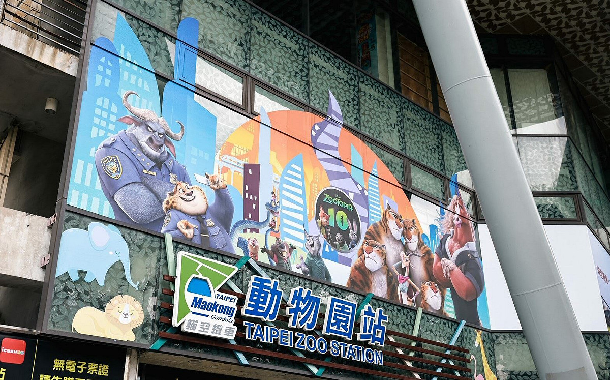 電影場景搬上山！貓纜《動物方城市》百台彩繪車廂夢幻變身