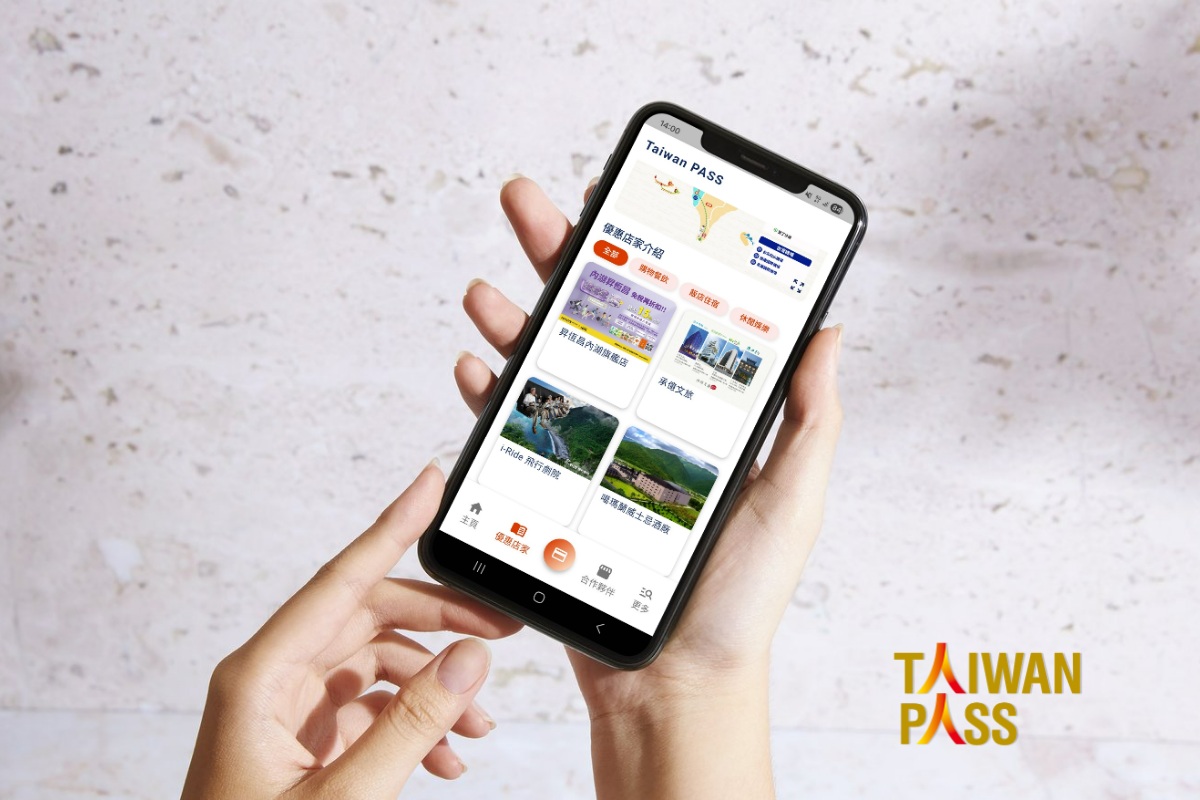 Taiwan PASS整合台鐵、高鐵、捷運、台灣好行及景區接駁等交通服務，結合旅遊優惠與大型活動，提供一票暢遊臺灣的便利體驗。 圖：觀光署／提供