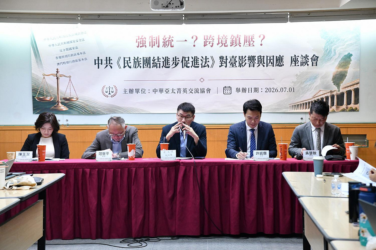 大陸委員會副主任委員梁文傑今（1）天出席「強制統一？跨境鎮壓？中共『民族團結進步促進法』對台影響與因應」座談會。 圖：陸委會提供