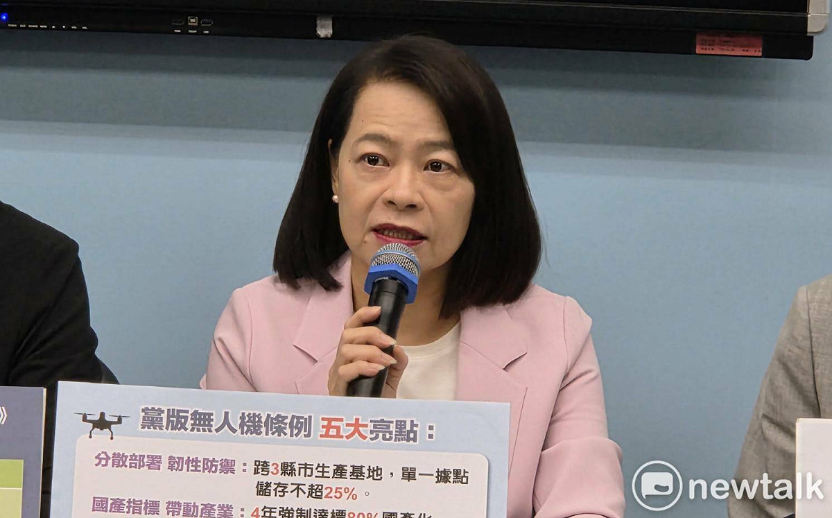 綠普發現金大轉彎 藍委諷：1萬還能買回政策立場？