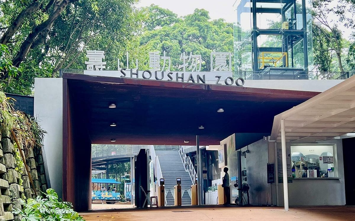 12歲以下暑假免費入園 壽山動物園三大亮點迎親子