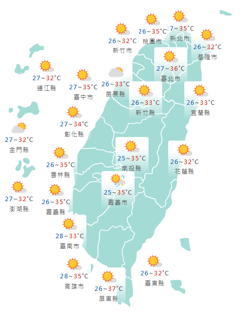 氣象署公布各地天氣預報概況。 圖：氣象署提供