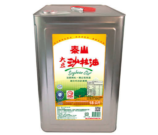 大豆沙拉油（示意圖）。 圖：泰山公司