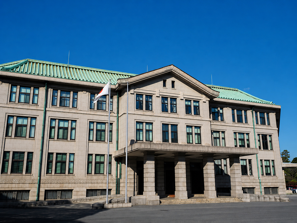 對於《皇室典範》獲眾參兩院通過，日本政府主管掌管皇室事務機關的宮內廳也有最新回應。 圖：翻攝自宮內廳官網