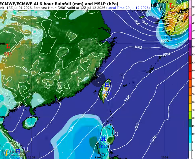 原位於關島東方海面的熱帶性低氣壓TD10，於今日上午08時發展為今年第9號颱風「巴威」，預測未來將朝西北西方向移動。 圖：翻攝自天氣職人吳聖宇臉書
