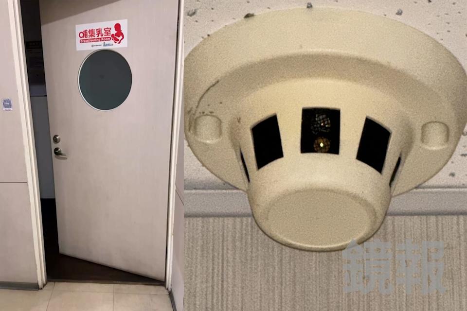 台中豐原賣場「愛買」室外發現偵煙式攝影機，民眾報警調查。 圖：Threads網友提供