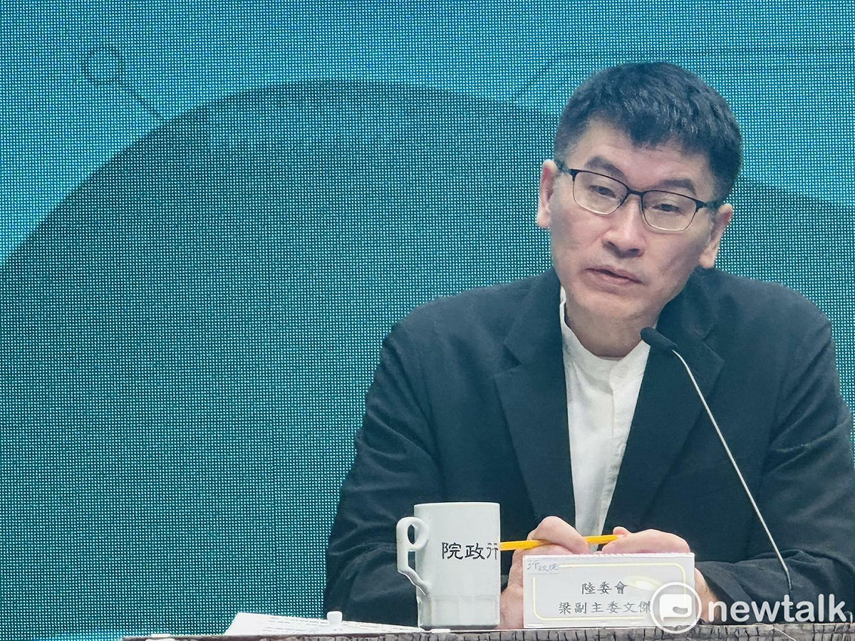 陸委會副主委梁文傑今（2）天列席行政院會後記者會。 圖：謝莉慧/攝