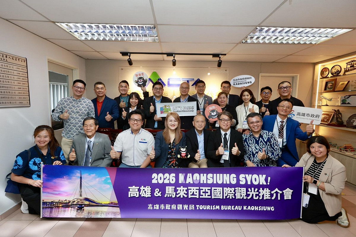 高雄國際觀光隊拜會馬來西亞華人旅遊業公會。 圖：高雄市觀光局/提供