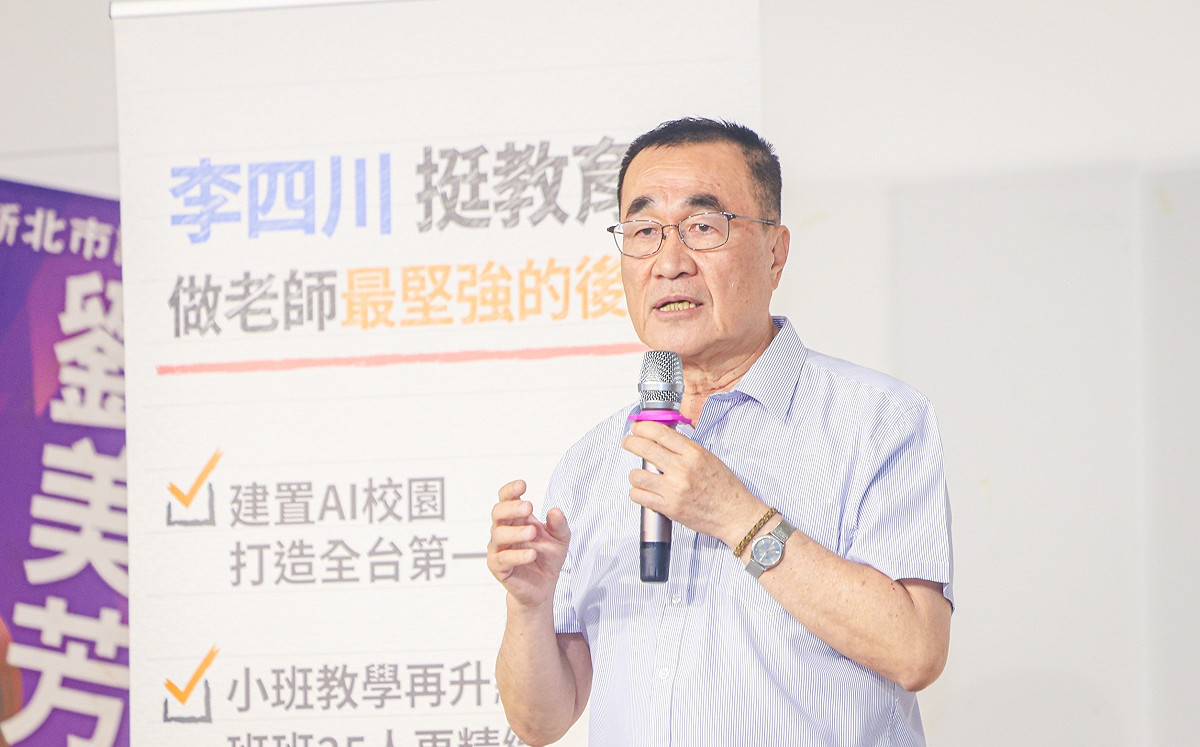 李四川兄弟被控南北占地 苦主竟同家族！他怒轟：比八點檔還扯
