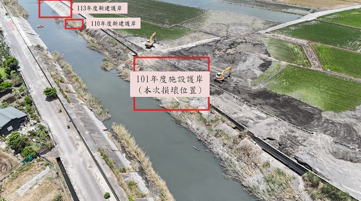 屏縣府空照圖澄清此次潰堤處與前兩次災後復建工程為不同地點。 圖：屏東縣政府/提供