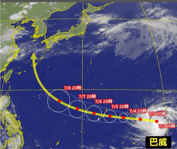 巴威颱風在7月8日（週三）之後，路徑可能會往右（東）修正，改往日本琉球方向前進。 圖：翻攝自氣象報馬仔臉書粉專
