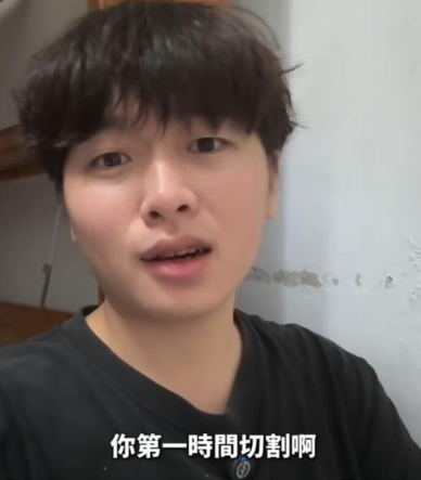 攝影師痛批，影片最終控制權完全在經紀團隊手上，是對方自己選擇放行，如今卻裝成受害者，「出事就退群組切割，沒流量又拿新聞炒回鍋」。 圖：翻攝自攝影師Threads