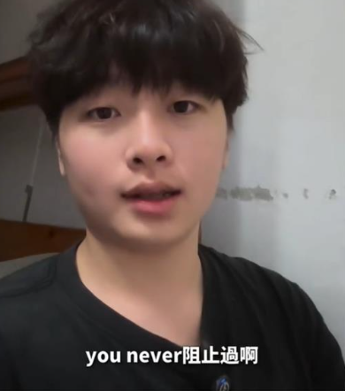 負責該爭議影片拍攝的攝影師發聲爆料，指控重讀天月在場旁觀卻不阻止孫安佐，甚至為了搶流量私自偷跑曝光影片，讓相關話題再度延燒。 圖：翻攝自攝影師Threads