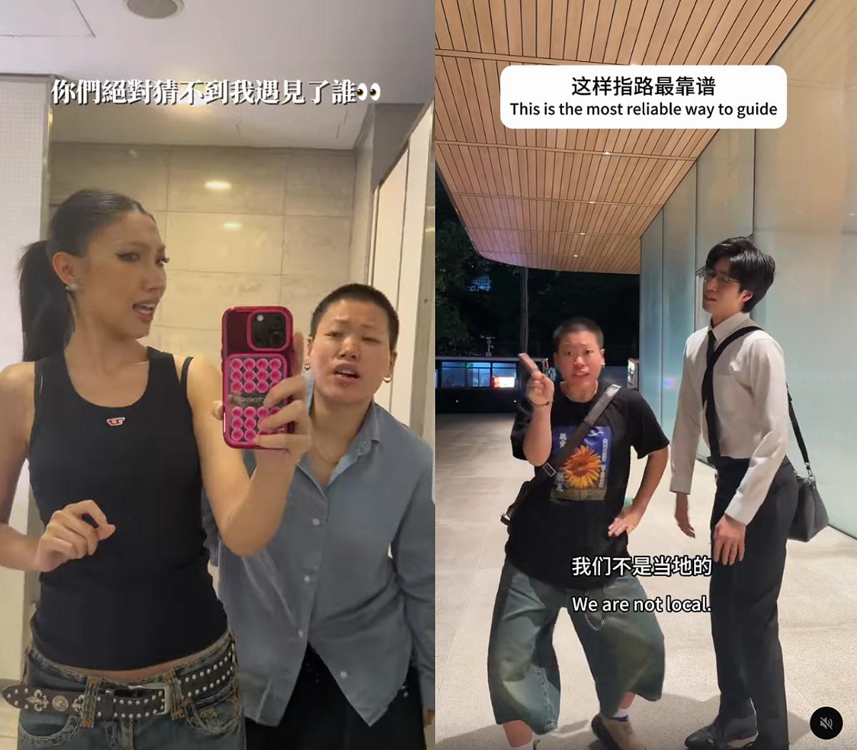 從近期社群平台來看，陳土豆已在2天前抵達台灣，並與另外兩位網紅——旅日的中國網紅小蔡(右)、華裔女歌手林愷倫(左)在台同框。 圖：翻攝自陳土豆IG、Threads