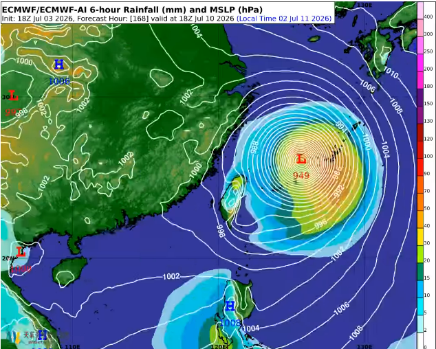 強颱巴威下週四北轉成侵台關鍵，掠過近海機率高，北部、東北部防強風驟雨，週末高溫上看38度。 圖：翻攝自專業氣象粉專「天氣風險」