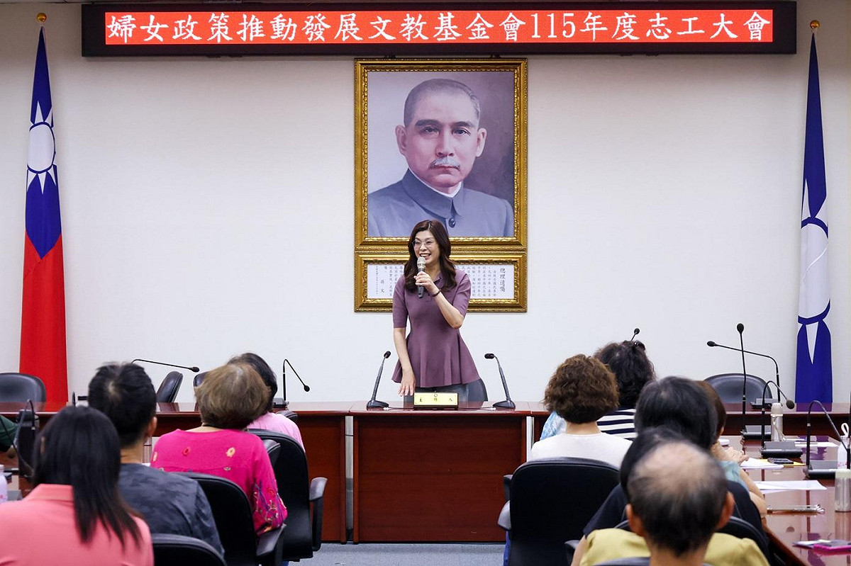 國民黨主席鄭麗文出席國民黨婦女政策推動發展文教基金會115年度志工大會。 圖：國民黨/提供