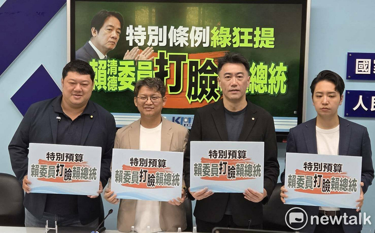 藍版無人機違憲？ 藍黨團嗆賴：你當年自己提就不侵權？