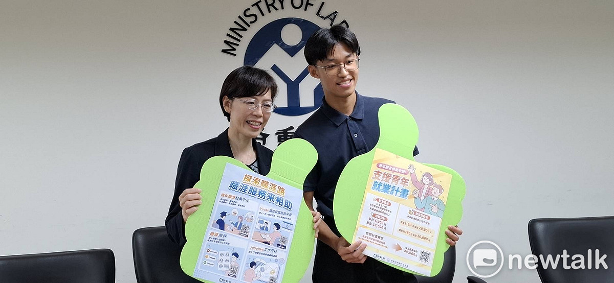 勞動部透過青年職涯發展中心、線上職涯探索工具及各項就業促進措施，提供青年從職涯規劃到就業媒合服務。 圖：李宣萱 攝