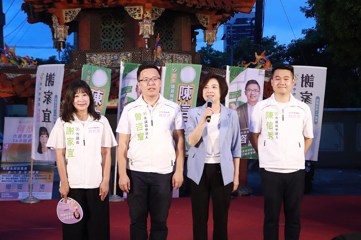 立法委員何欣純於北屯區舉辦市政說明會時承諾，她若當選台中市長，綠線延伸大坑路線將於第一任期四年內動工。 圖：何欣純辦公室/提供